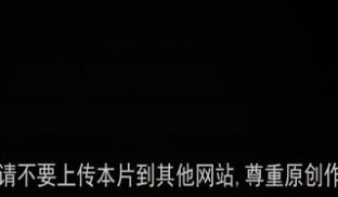 露脸可爱多巨乳摇晃追更，你们不支持都没动力了老铁
