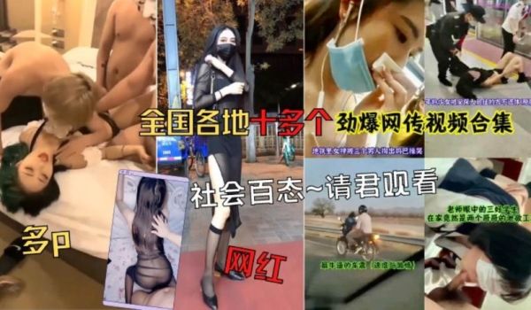 5P三洞齐开，辽宁童声传译翻译，被韩国公司领导5