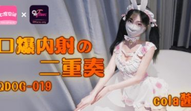 QDOG-019_口爆内射二重奏
