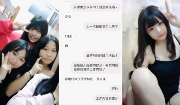 我是一个欠哥哥干的淫荡女孩，快来干我，想让哥哥内