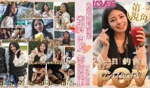 RAS-0315_亲密脚踏船游湖 蜜臀白虎无法抗