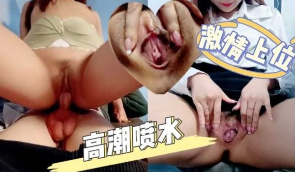 小骚婊过年不打烊，全程露脸跟狼友嗨皮，自己抠逼玩