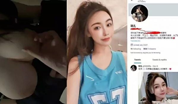 抖音巨乳女神激情啪啪私拍视频流出
