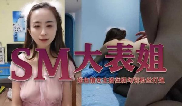 最近疯狂收金敛财周榜NO.1