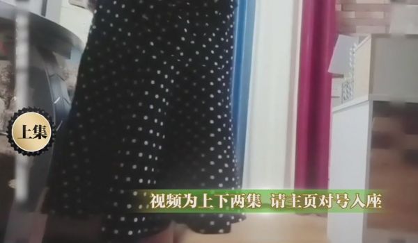 诱人的身驱趋着姐夫没回来先来一炮