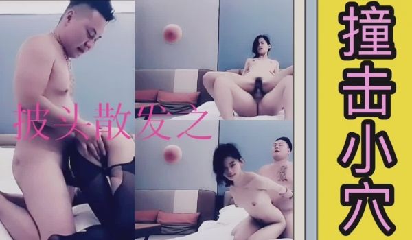 3800网约极品女神，玲珑酮体肆意蹂躏