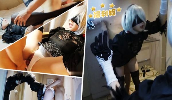 极限整备：性爱病毒入侵的