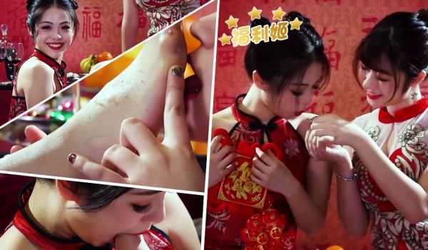 双生花丝丝如意