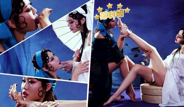 双生花钟情&凉儿修行千年见钟情