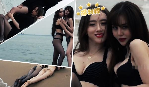 《双生花》の浪花丽人