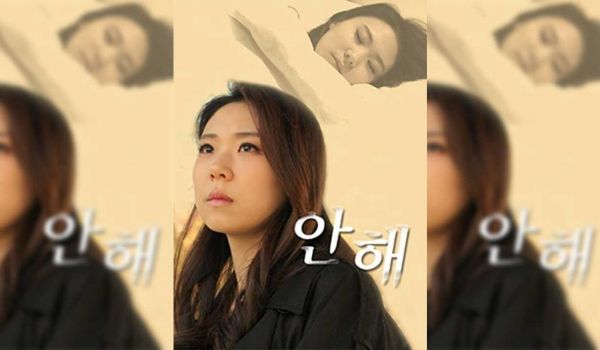 韩国-性冷淡