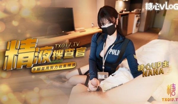 Onlyfans 白虎网红反差小姐姐✨娜娜 NA