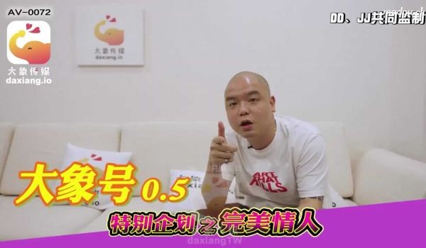 大象传媒 暗黑杨丞琳大战嘻哈歌手