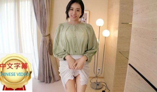 SIRO-4483C 【初次拍摄】【背德湿润小屄
