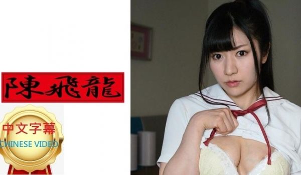 521MGFX-007C 被发掘的母乳素人