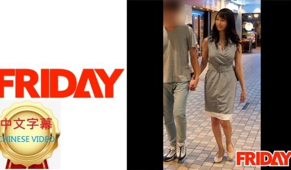 480FRIN-044C 【个人摄影】美人模特不