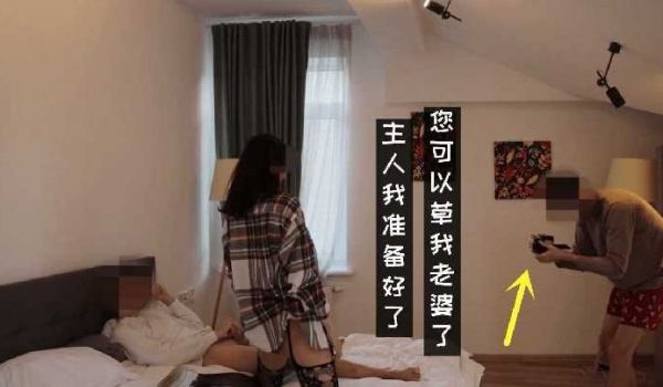 绿帽奴看着老婆被草就很幸福