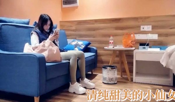 清纯甜美的小仙女