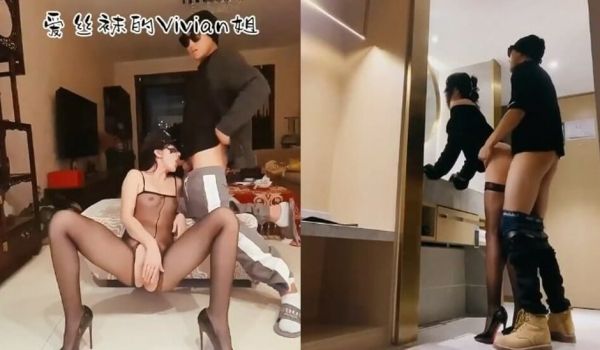 极品御姐爱丝袜的Vivian姐大尺度私拍流出、1