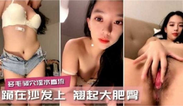 丝袜制服高颜值女神极品反差婊骚母狗