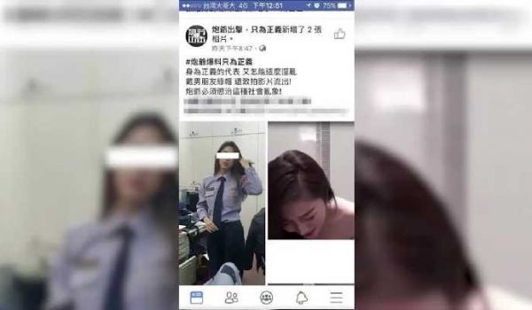 台湾漂亮警花带男友绿帽 火爆性爱不雅视频曝光