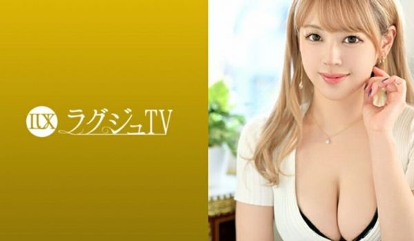 【中文字幕】259LUXU-1419、美玖26歳
