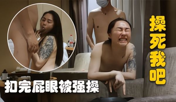 探花约炮-勾搭良家小骚货 从床上干到窗边