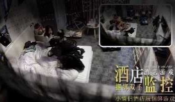 小情侣酒店玩捆绑游戏