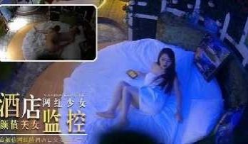 高颜值网红脸酒店开房