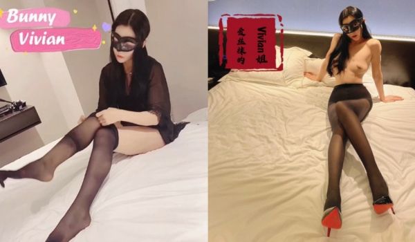 爱丝袜的Vivian姐-黑丝袜情趣内衣
