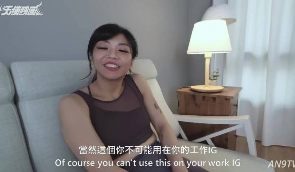 CUS-2566 天使电影 27岁美女健身教练玲