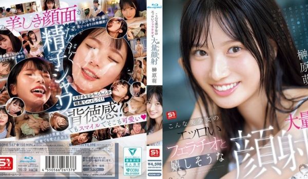 SONE-587 如此美少女的色情口交和快乐大量