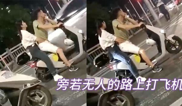 旁若无人的路上打飞机