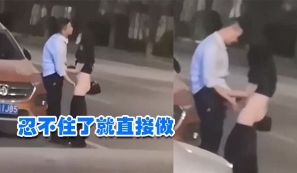 忍不住了就直接做