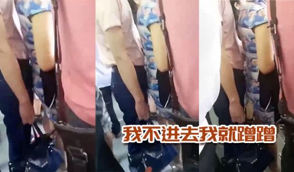 我不进.去我就蹭.蹭这女.的太.骚了男的不.动她