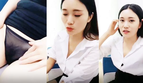 反差女教师女教师说插得太深了快到我子宫了