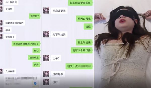 绿帽纪实约会当日中出上海肥猪哥糟蹋良家美眉系列绿