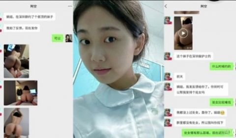 这个妹子在深圳嫌护士的