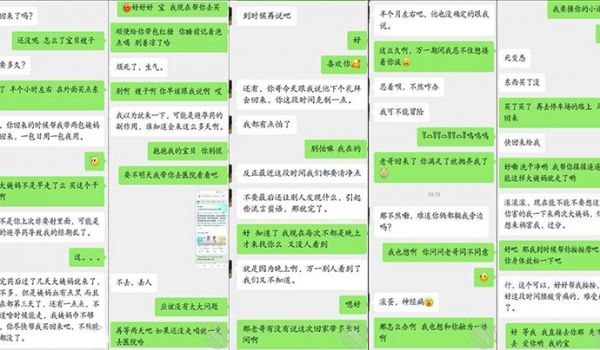 真实原创肉棒慰劳我们可爱的巨乳灵魂工程师说自己累
