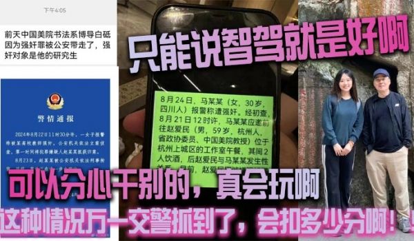 只能说智驾就是好啊可以分心干别的真会玩啊这种情况