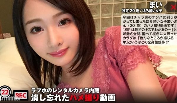NTK-103我在南帕得到的WannaiPaip