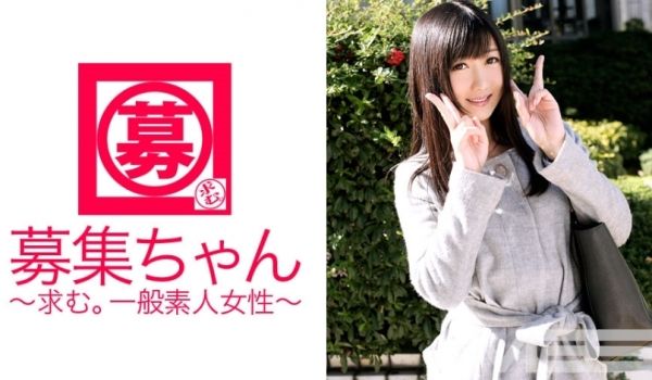 ARA-040通缉酱040响25岁OL
