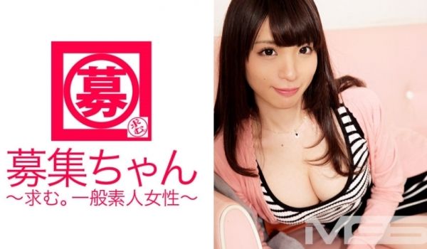 ARA-063招募酱063Saiko23岁服饰店