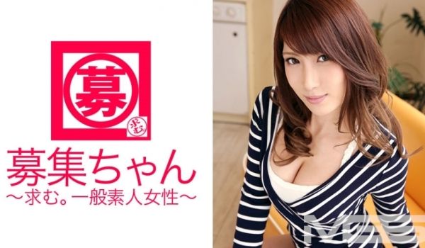 ARA-064招募酱065Yume22岁家庭餐厅
