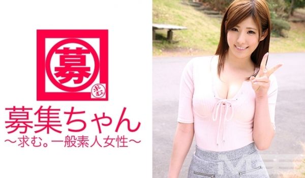 ARA-070招募酱070惠美21岁保姆