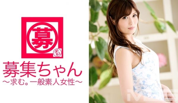 ARA-086通缉酱085Miori24岁OL