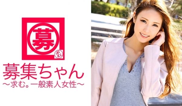 ARA-174美丽的牙科助理小樱回来了上次她好像