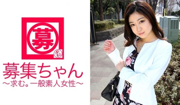 ARA-178通过秘书一级考试的职业女性美希酱来