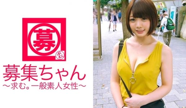 ARA-220据说长得像KyaryMyuMyu的