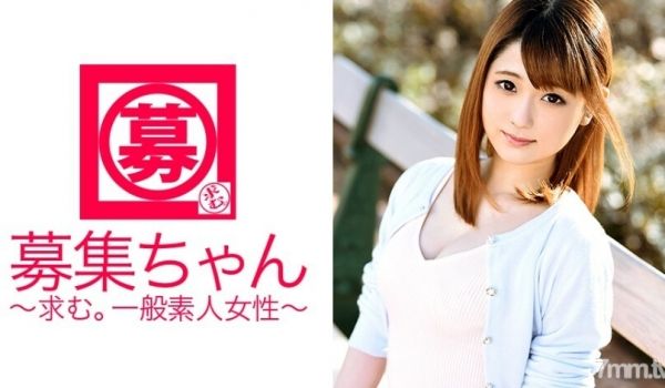 ARA-15820岁的静香酱来了平时在居酒屋工作